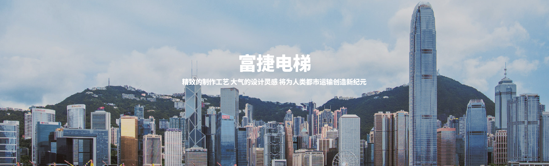 先进精良的产品加工设备与检测设备是生产优质产品的重要保证